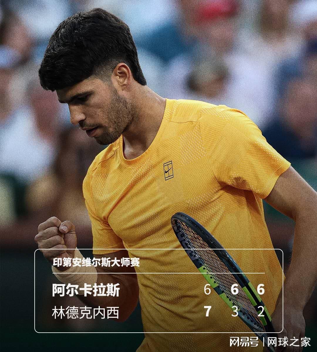 世界杯下注-阿卡抱怨每轮都像跟费德勒对决一样难打，丝袜赞穆霍娃女版费天王