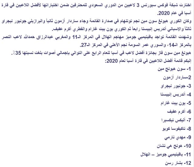 1610178082141060984.png image.png