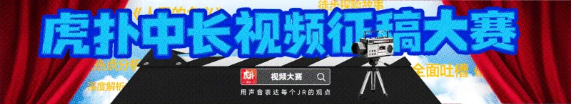 2026年世界杯官网-马刺-尼克斯继98-99赛季之后的又一次会师,究竟谁会捧杯呢 ？